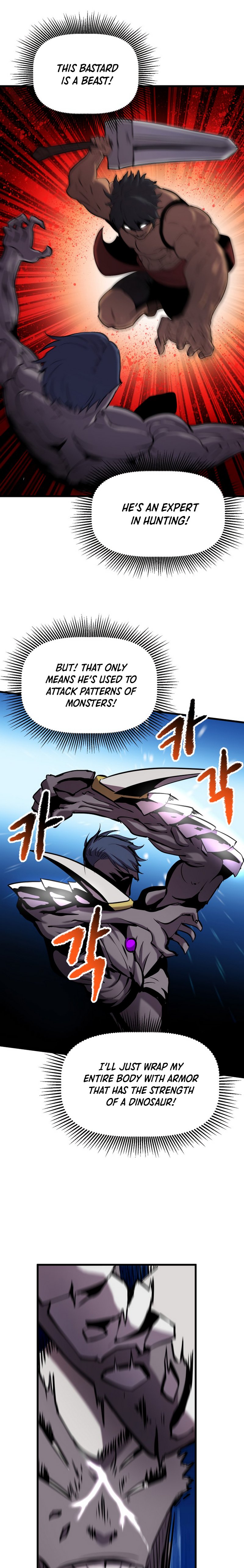 Latna Saga: Survival of a Sword King chapter 43 page 23