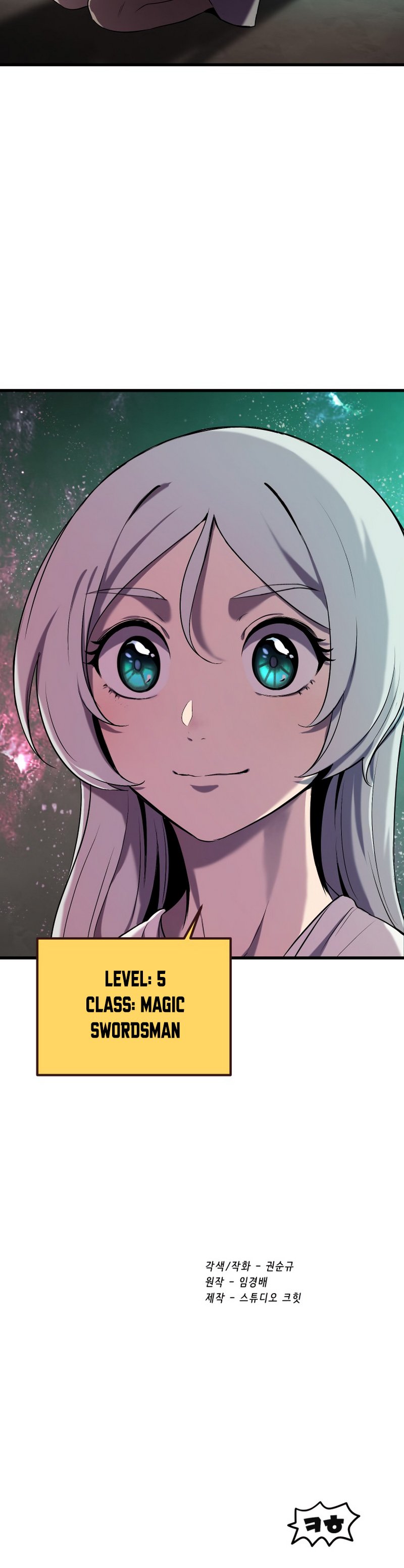 Latna Saga: Survival of a Sword King chapter 43 page 31