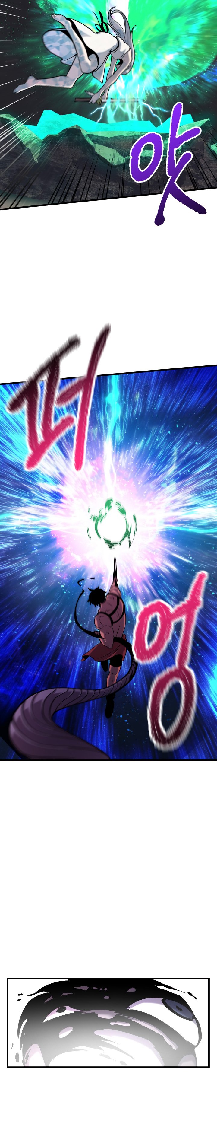 Latna Saga: Survival of a Sword King chapter 44 page 31