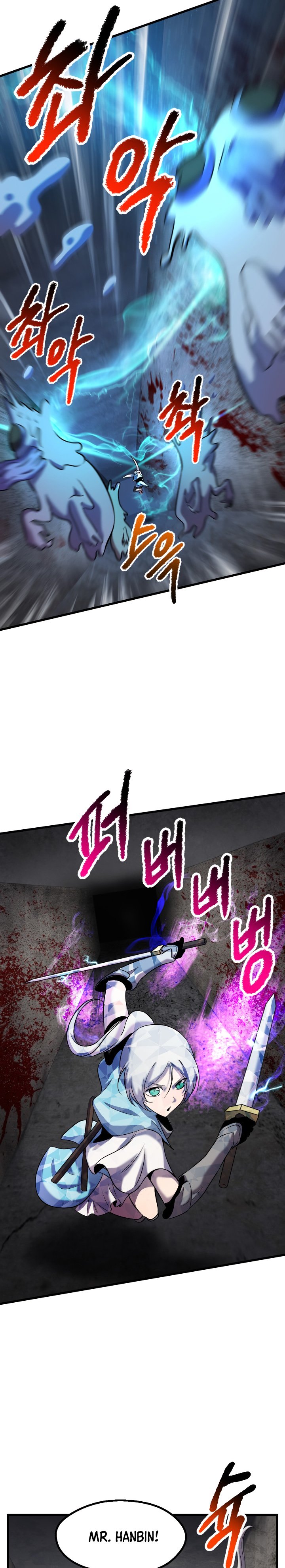 Latna Saga: Survival of a Sword King chapter 46 page 24