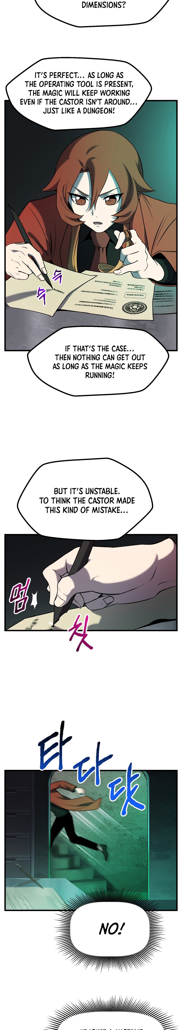 Latna Saga: Survival of a Sword King chapter 47 page 12