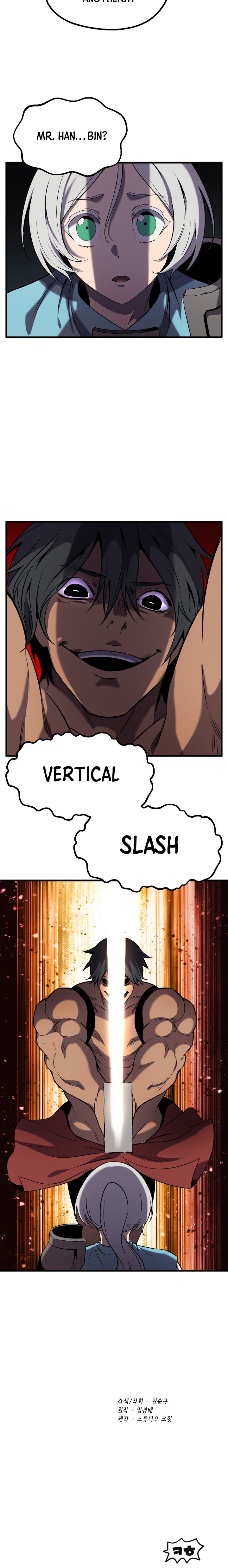 Latna Saga: Survival of a Sword King chapter 47 page 25