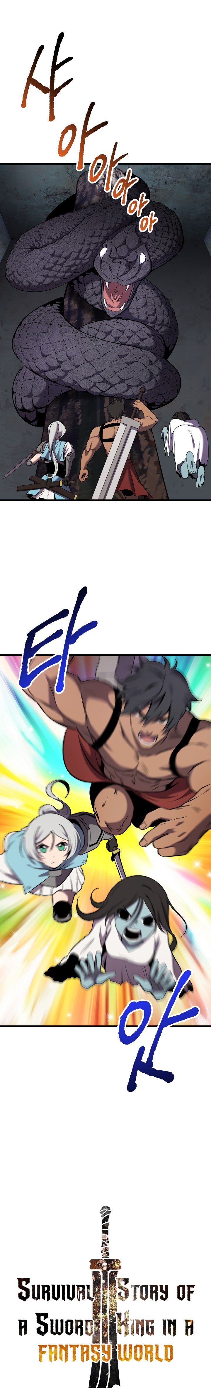 Latna Saga: Survival of a Sword King chapter 47 page 9