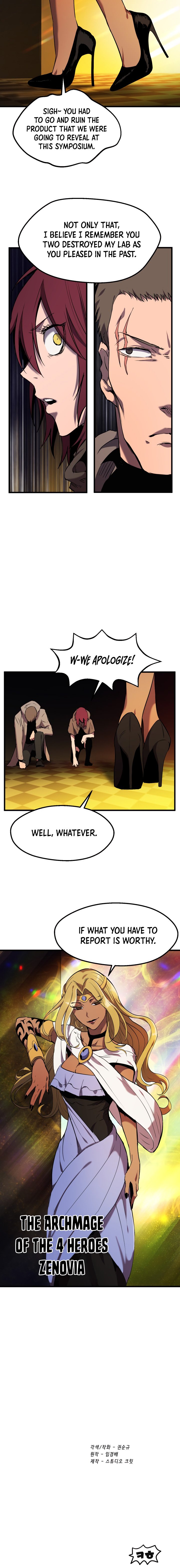 Latna Saga: Survival of a Sword King chapter 48 page 25