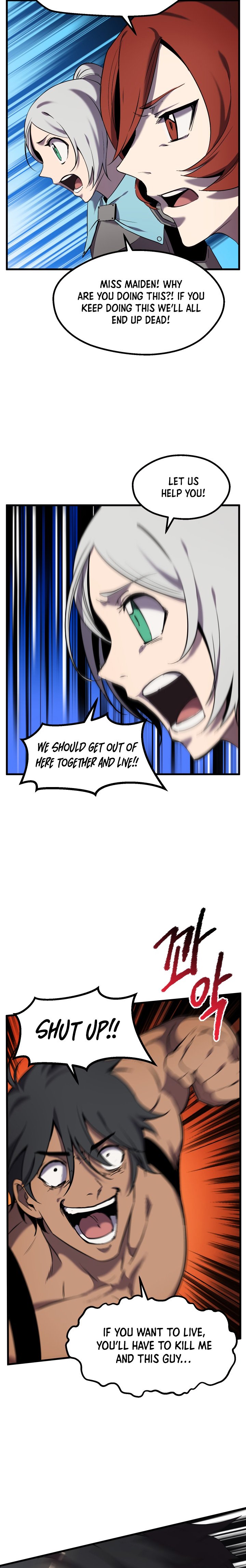 Latna Saga: Survival of a Sword King chapter 48 page 6