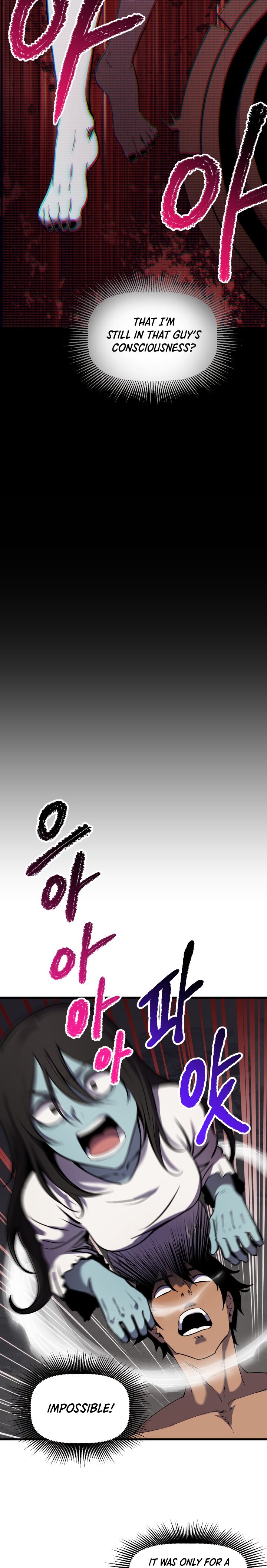 Latna Saga: Survival of a Sword King chapter 49 page 6