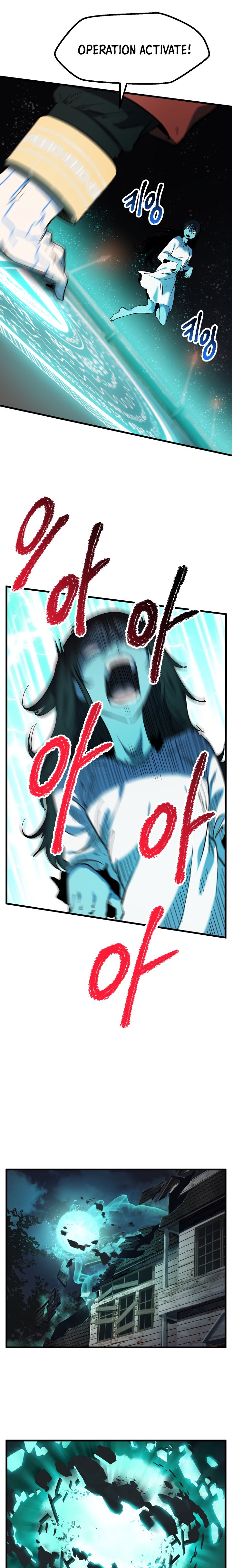 Latna Saga: Survival of a Sword King chapter 49 page 8