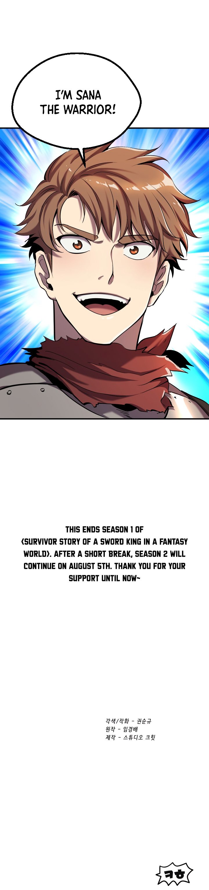 Latna Saga: Survival of a Sword King chapter 50 page 31