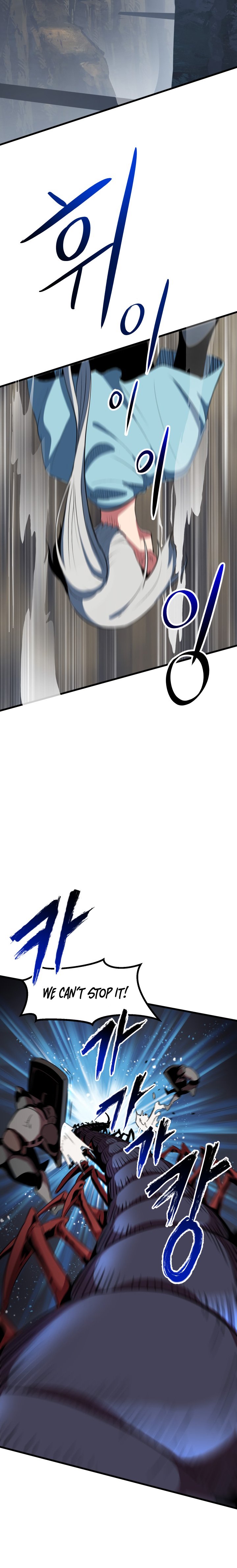 Latna Saga: Survival of a Sword King chapter 51 page 16