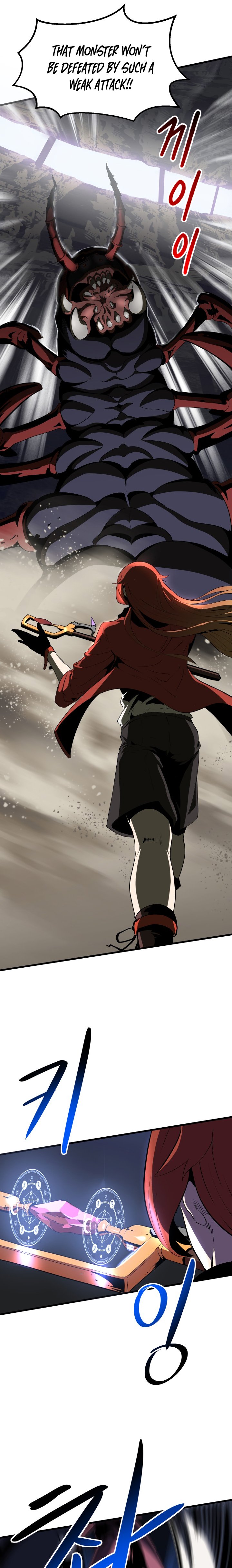 Latna Saga: Survival of a Sword King chapter 51 page 23