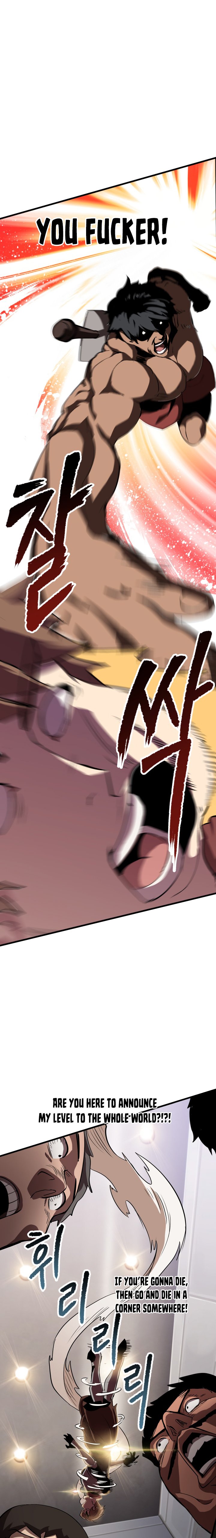 Latna Saga: Survival of a Sword King chapter 52 page 12