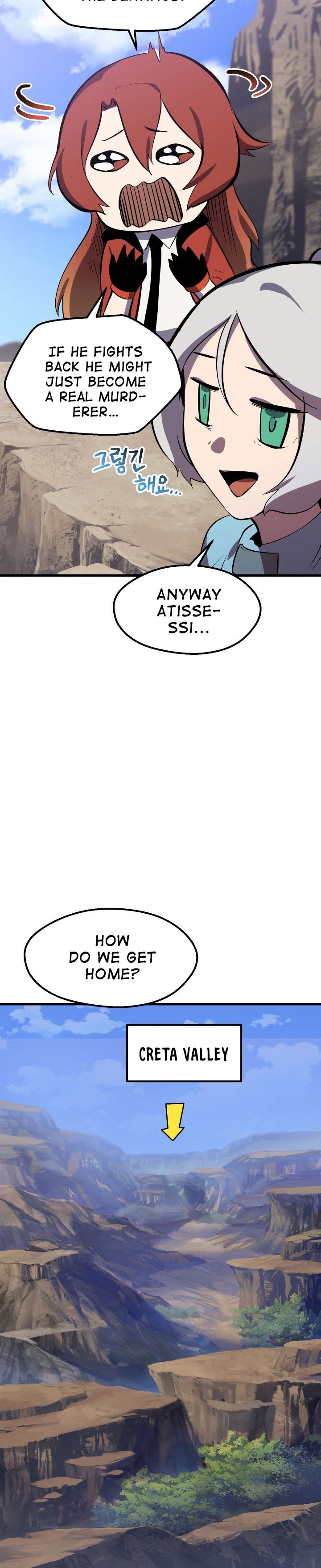 Latna Saga: Survival of a Sword King chapter 55 page 14