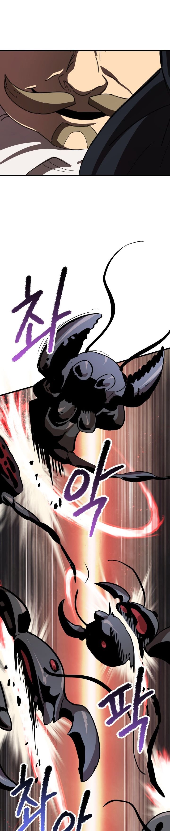 Latna Saga: Survival of a Sword King chapter 55 page 60