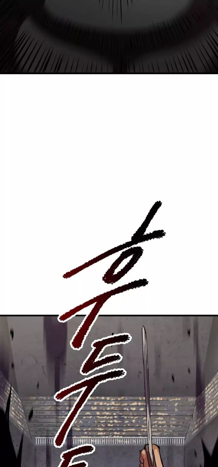 Latna Saga: Survival of a Sword King chapter 56 page 53