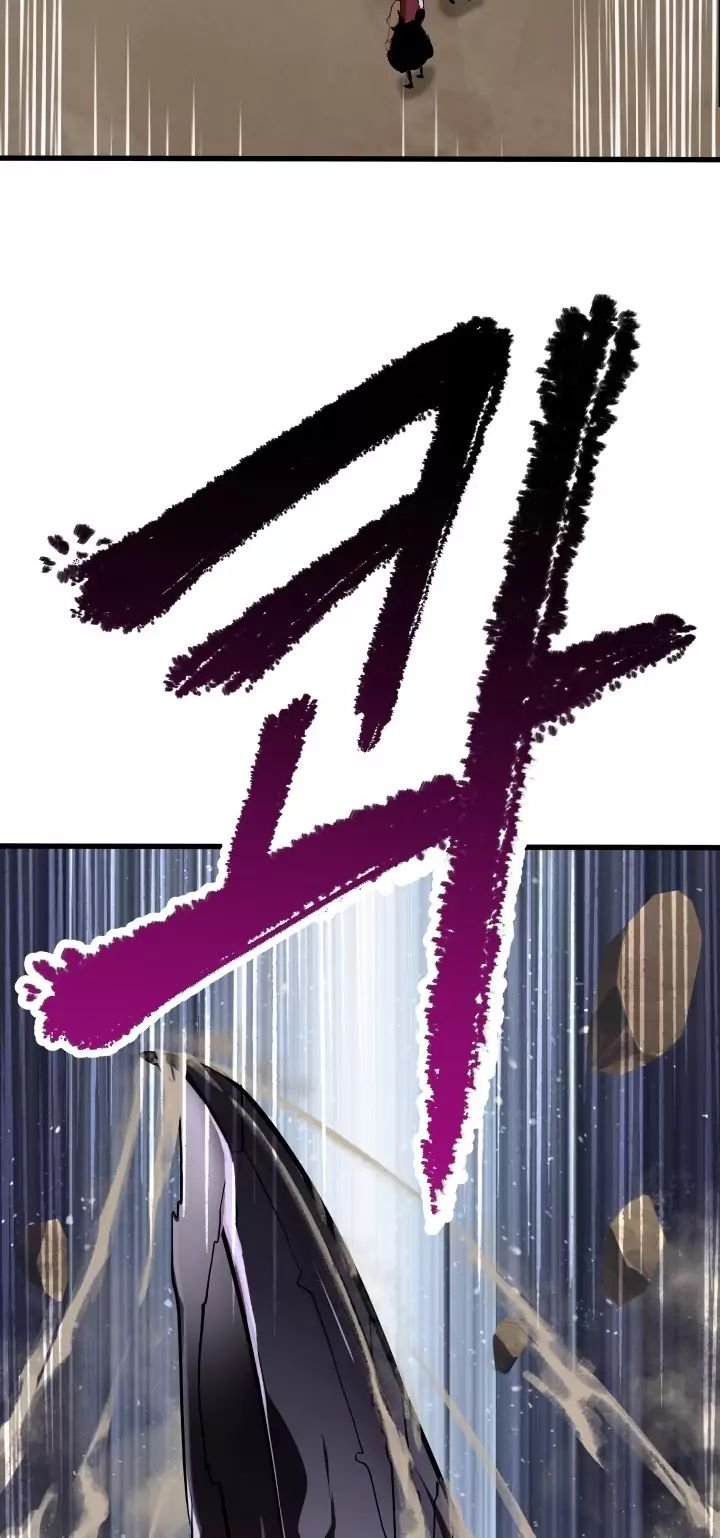 Latna Saga: Survival of a Sword King chapter 56 page 75