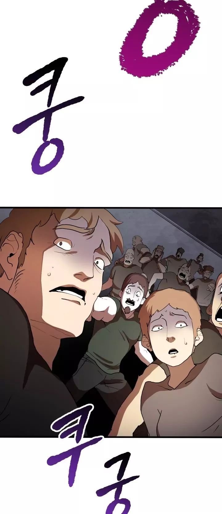 Latna Saga: Survival of a Sword King chapter 56 page 77