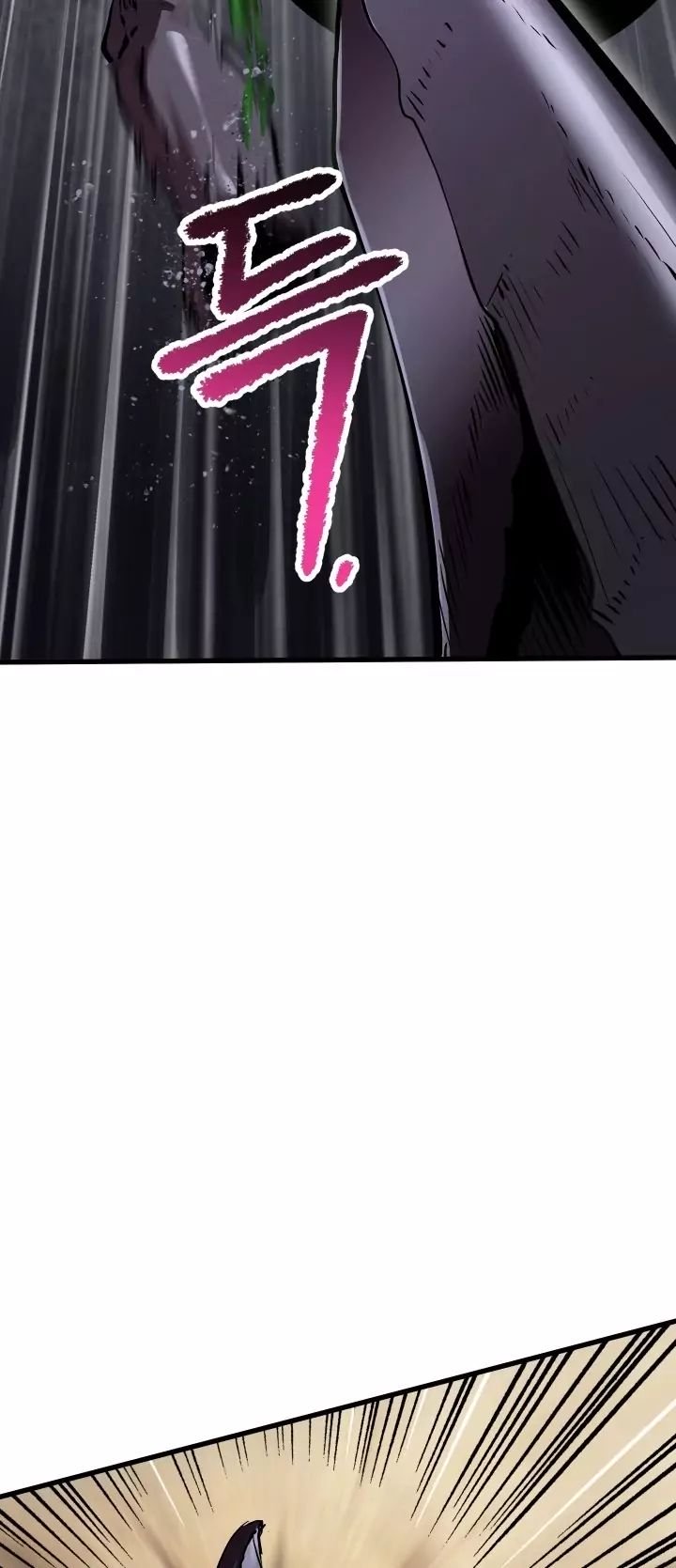 Latna Saga: Survival of a Sword King chapter 56 page 96