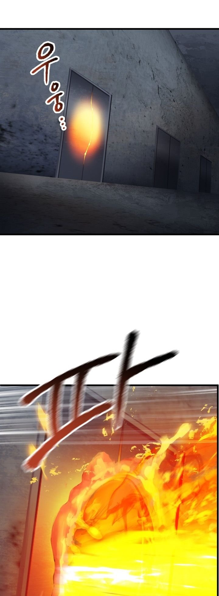 Latna Saga: Survival of a Sword King chapter 60 page 26