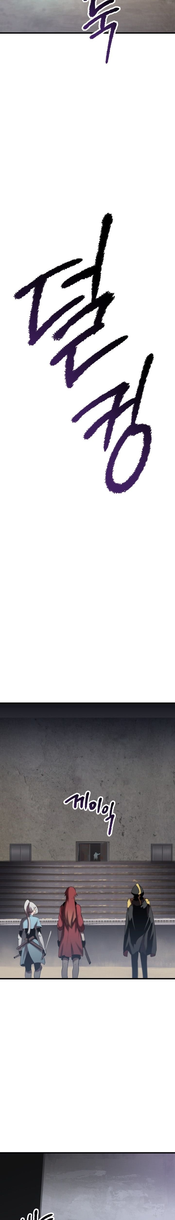 Latna Saga: Survival of a Sword King chapter 60 page 39