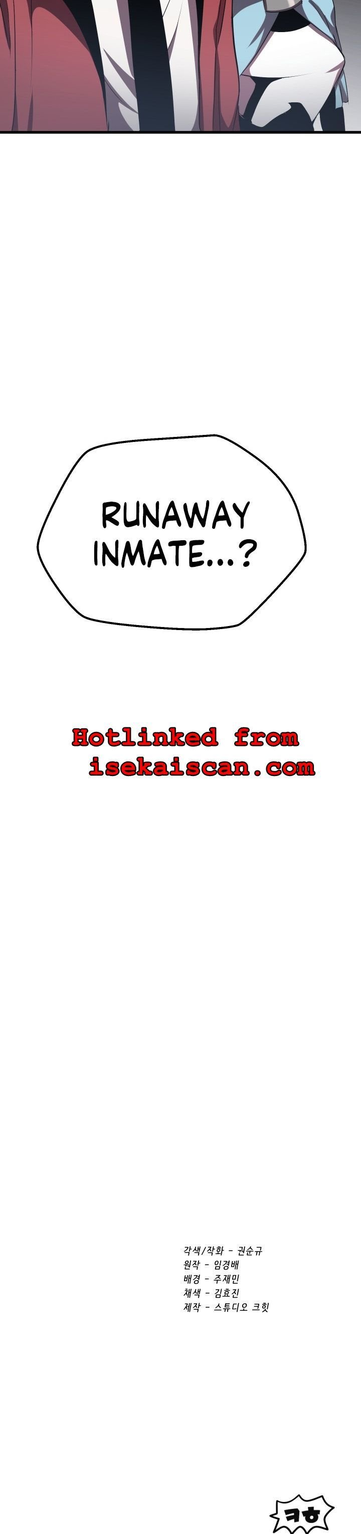 Latna Saga: Survival of a Sword King chapter 60 page 41