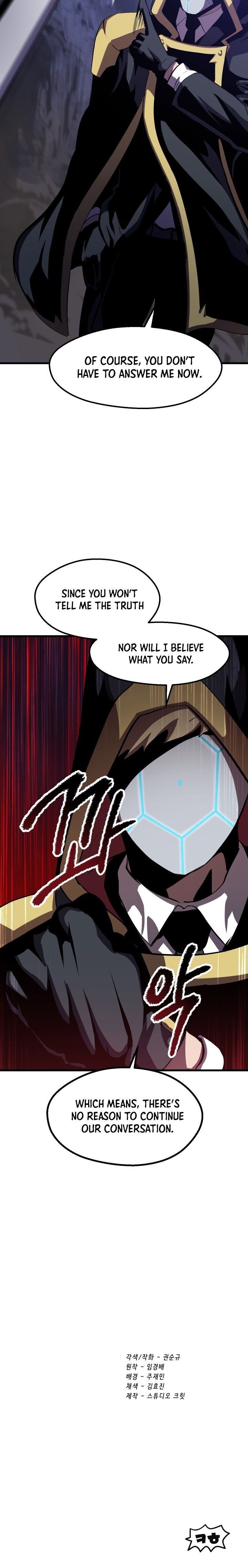 Latna Saga: Survival of a Sword King chapter 62 page 28