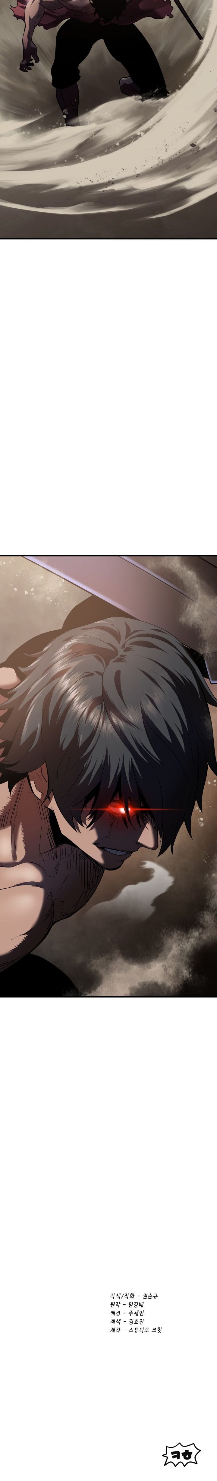 Latna Saga: Survival of a Sword King chapter 63 page 28