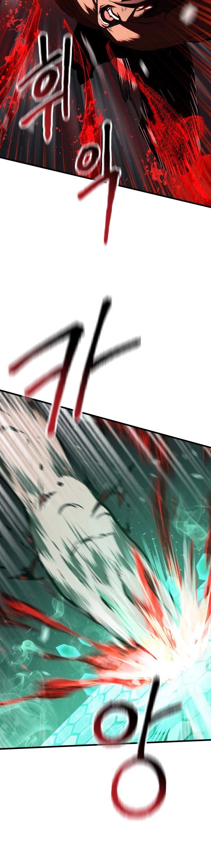 Latna Saga: Survival of a Sword King chapter 64 page 11