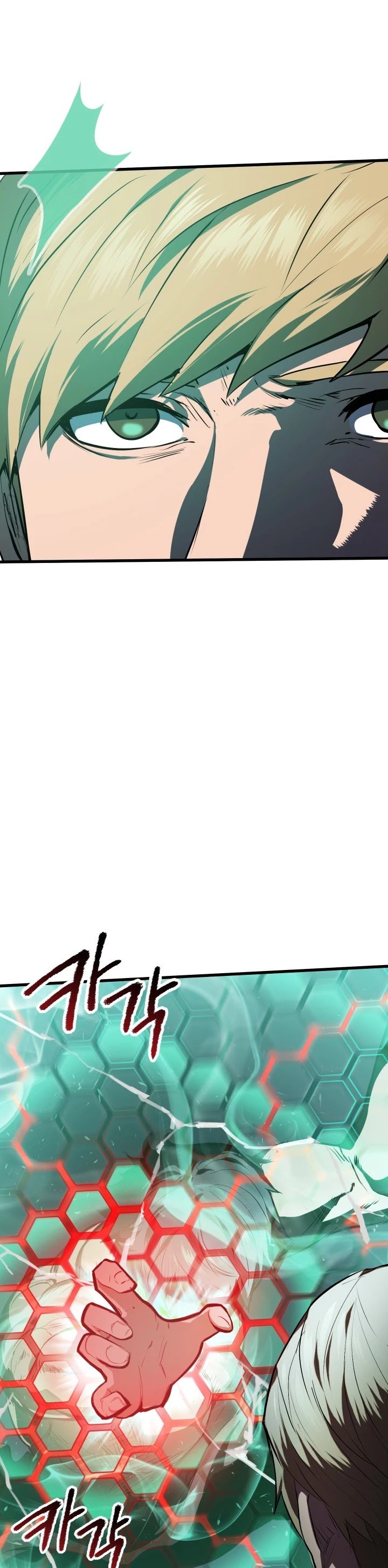 Latna Saga: Survival of a Sword King chapter 64 page 12