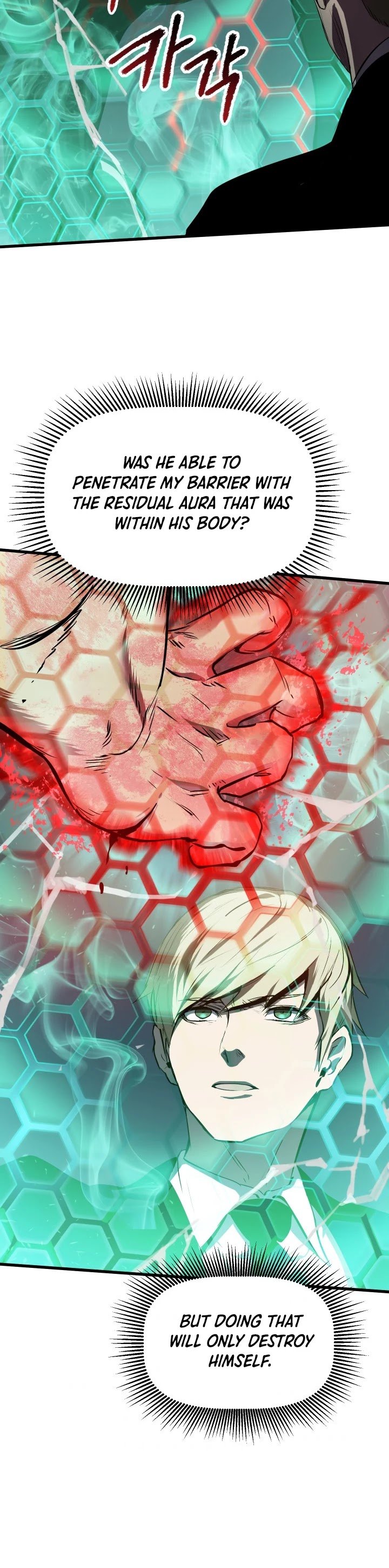 Latna Saga: Survival of a Sword King chapter 64 page 13