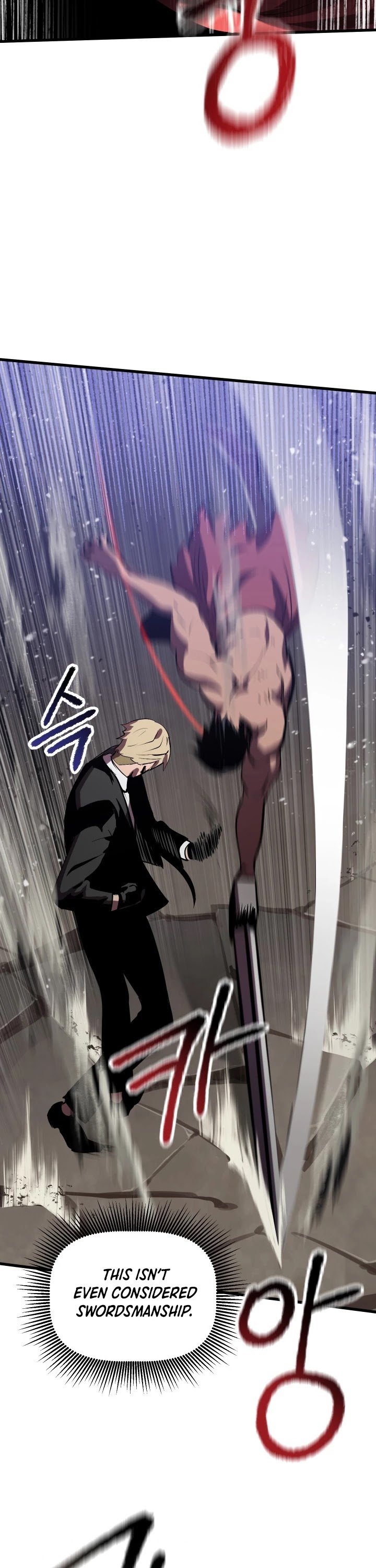 Latna Saga: Survival of a Sword King chapter 64 page 17