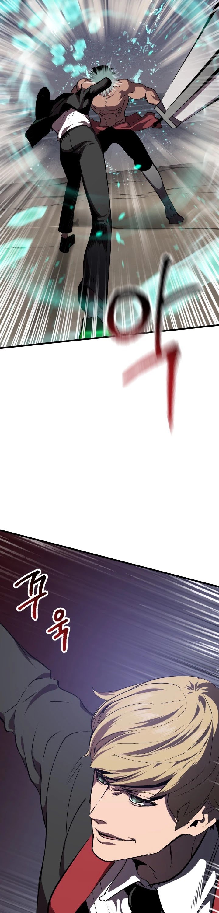 Latna Saga: Survival of a Sword King chapter 64 page 20