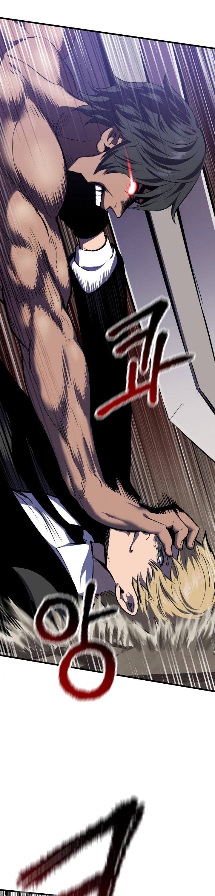 Latna Saga: Survival of a Sword King chapter 64 page 23