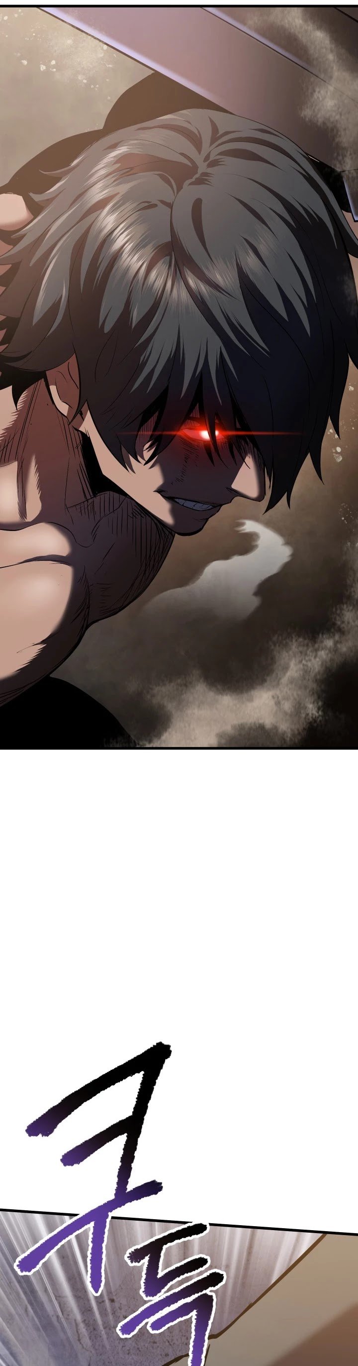 Latna Saga: Survival of a Sword King chapter 64 page 4