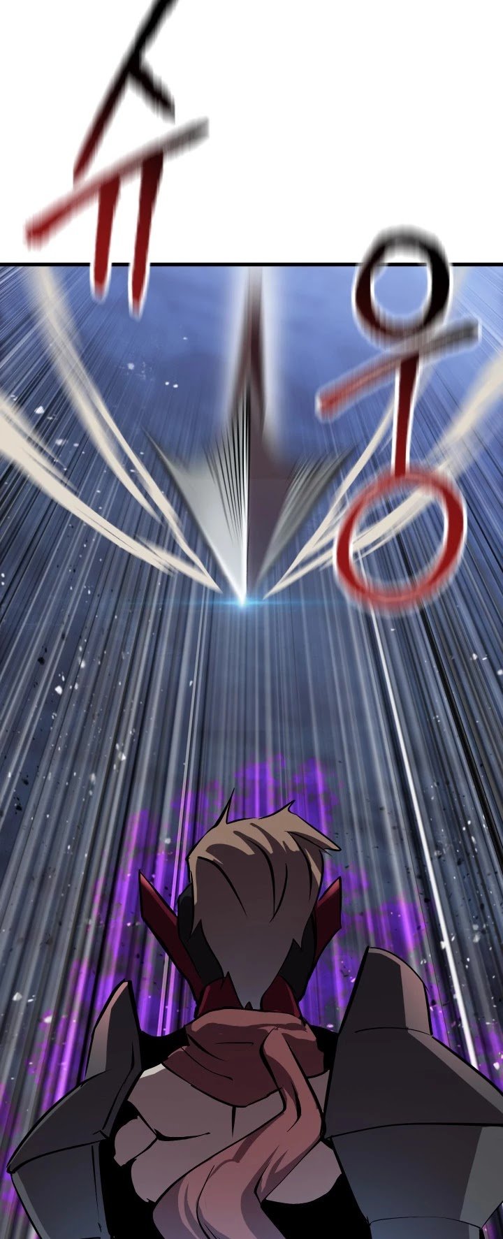 Latna Saga: Survival of a Sword King chapter 64 page 45