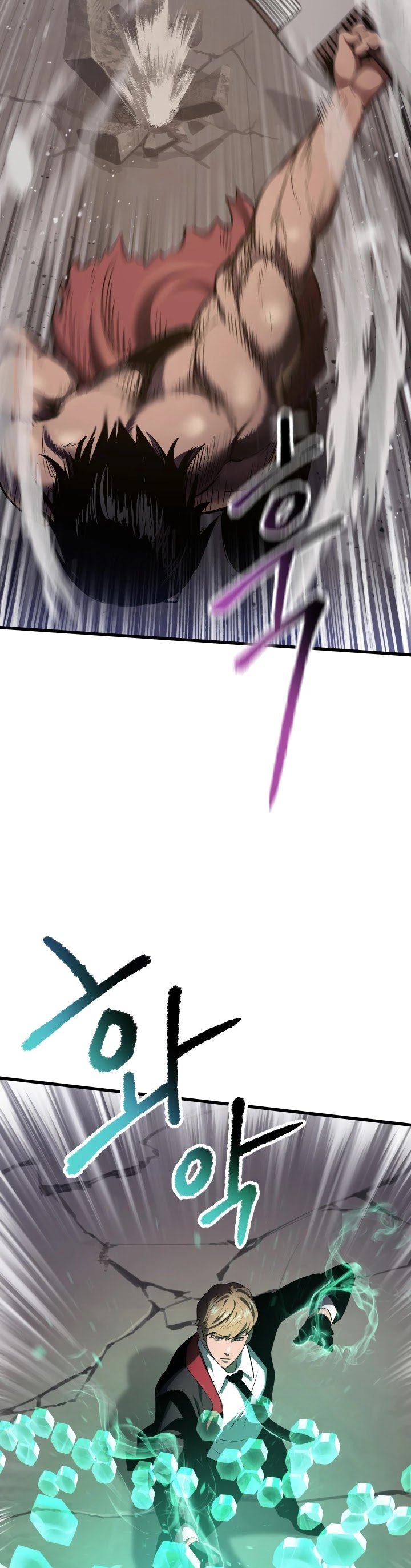 Latna Saga: Survival of a Sword King chapter 64 page 6