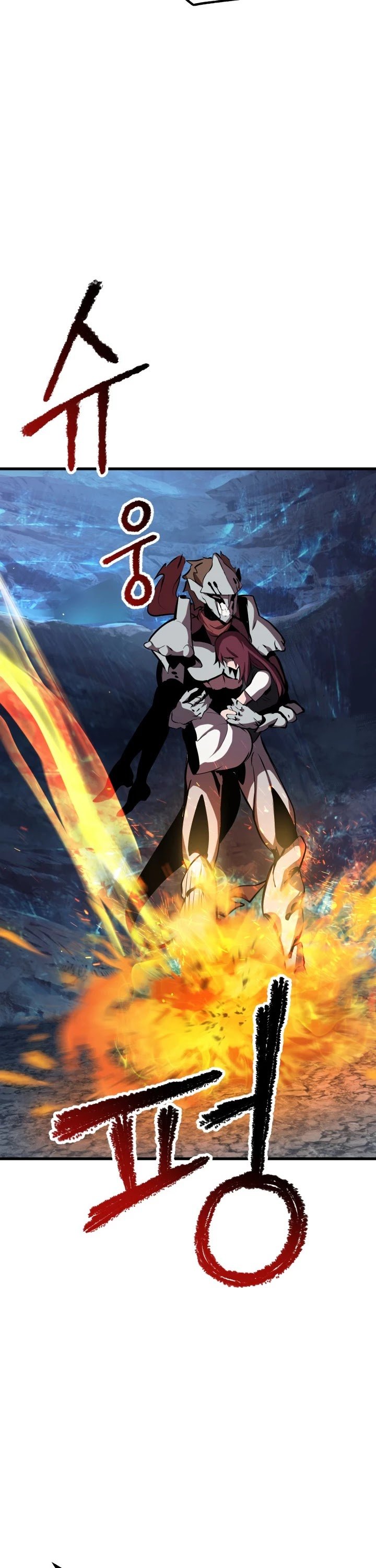 Latna Saga: Survival of a Sword King chapter 64 page 62