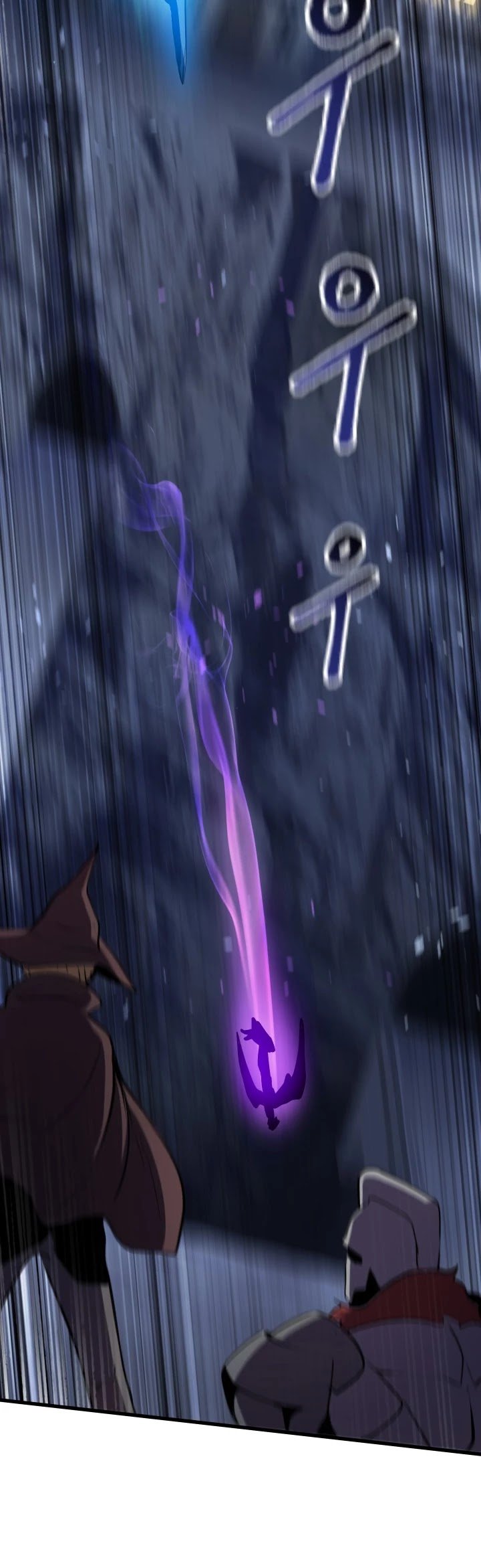 Latna Saga: Survival of a Sword King chapter 66 page 10