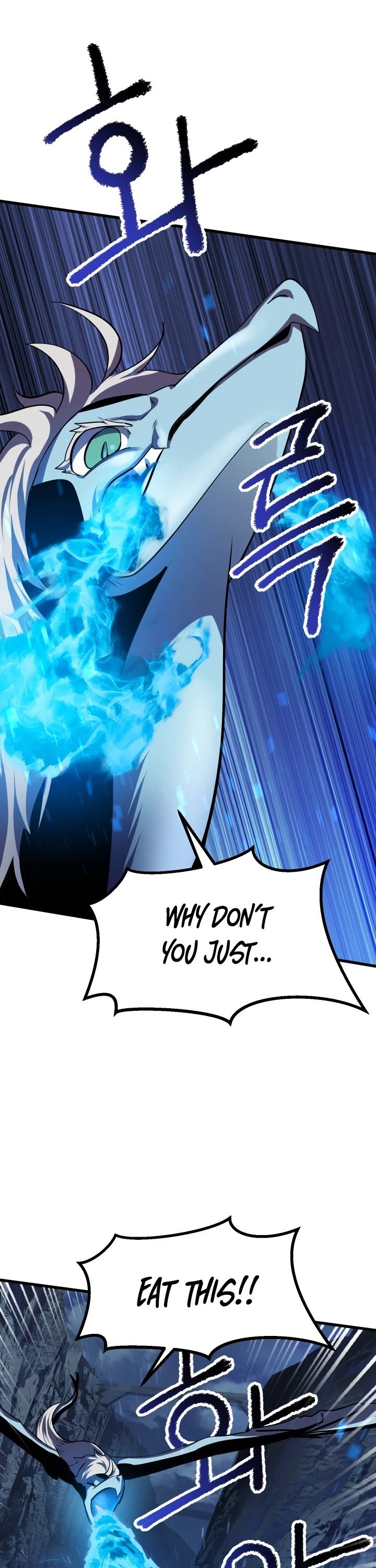 Latna Saga: Survival of a Sword King chapter 66 page 11