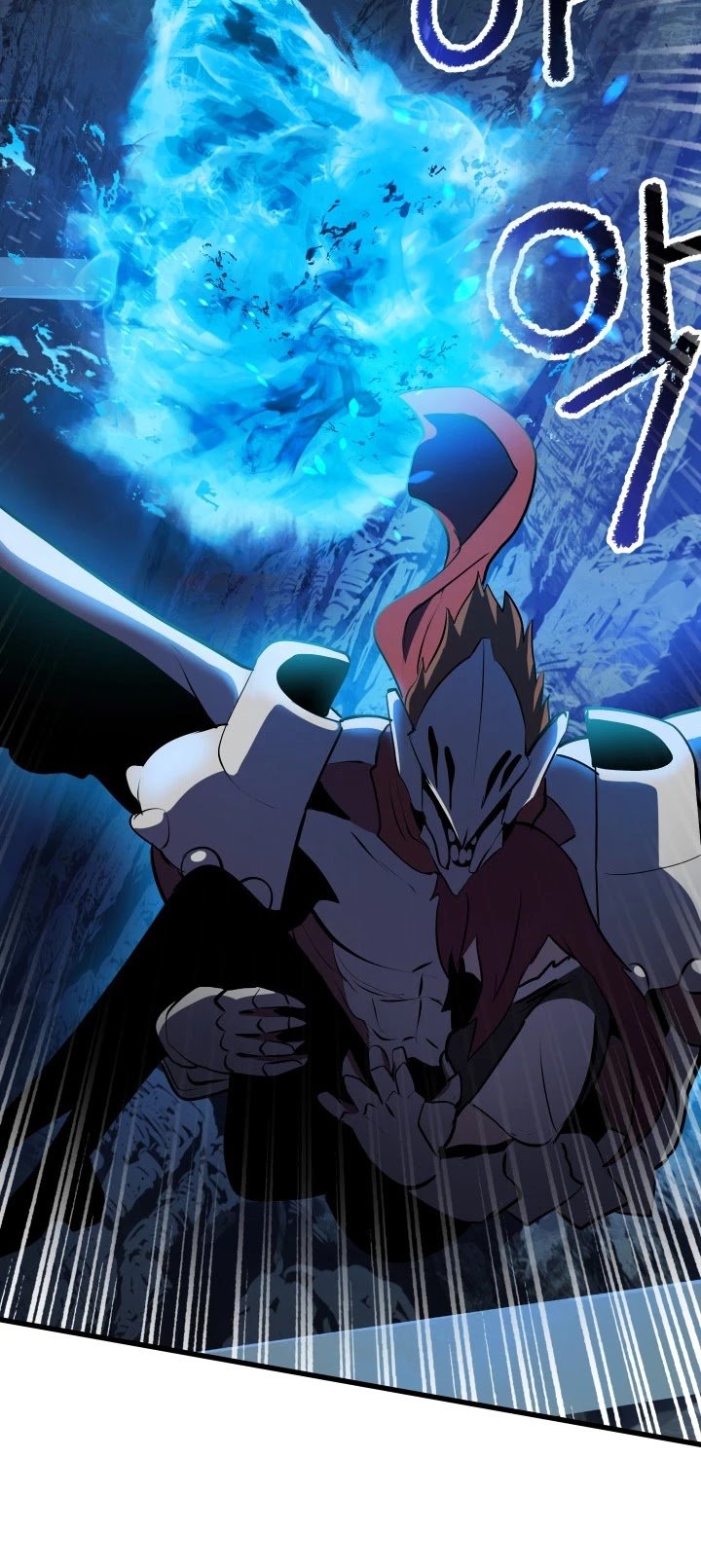 Latna Saga: Survival of a Sword King chapter 66 page 12