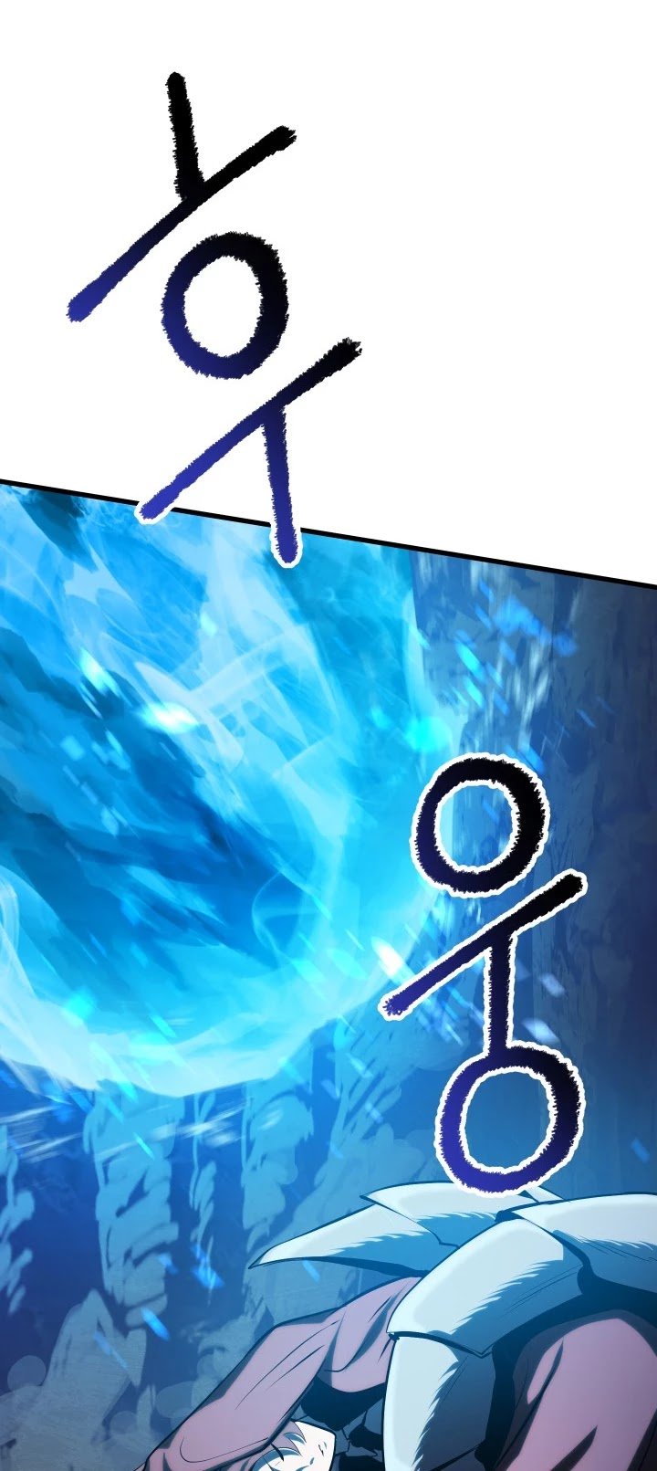 Latna Saga: Survival of a Sword King chapter 66 page 13