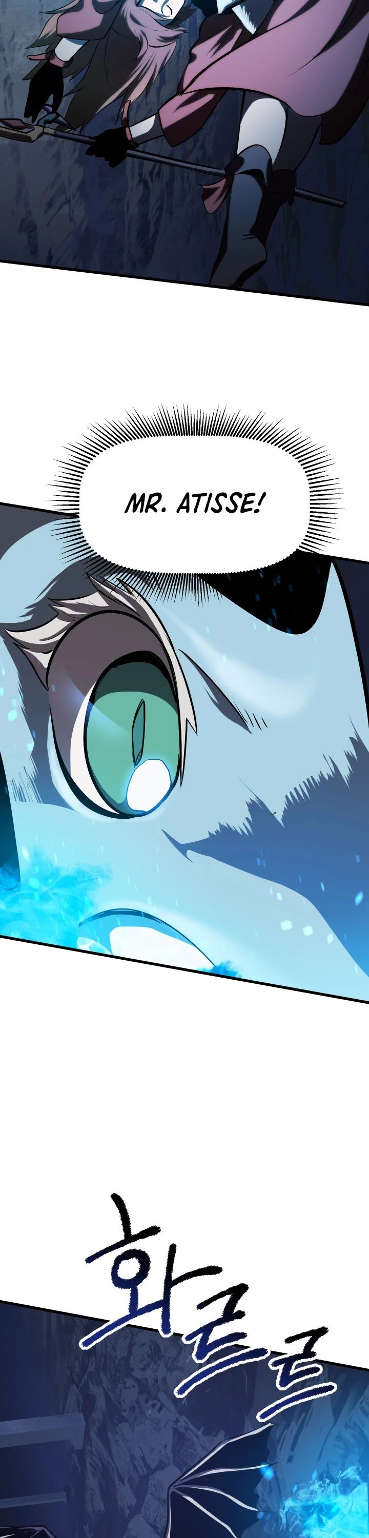 Latna Saga: Survival of a Sword King chapter 66 page 14