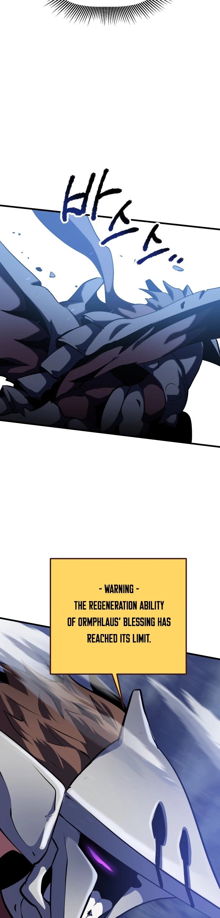 Latna Saga: Survival of a Sword King chapter 66 page 17