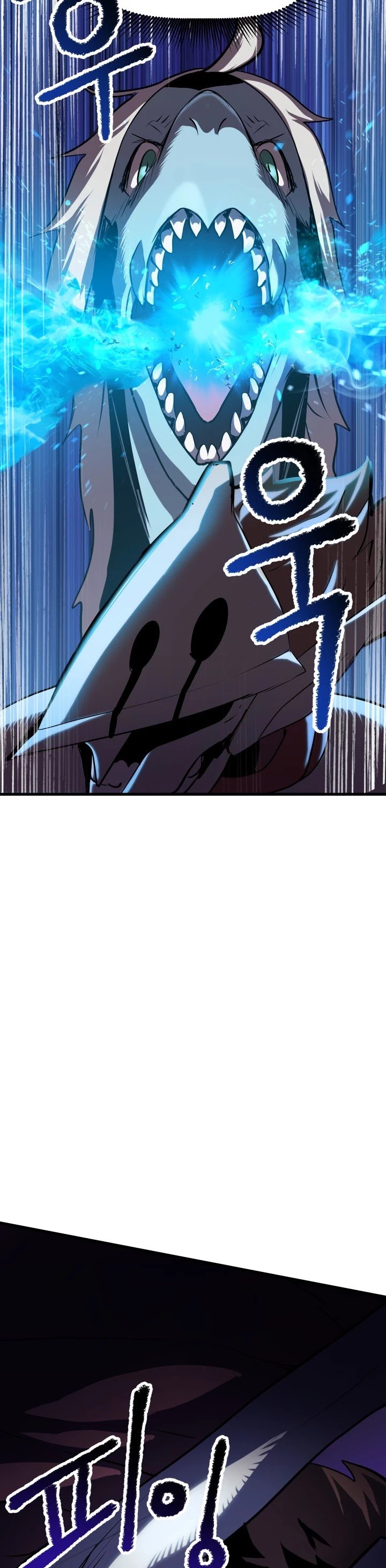 Latna Saga: Survival of a Sword King chapter 66 page 21