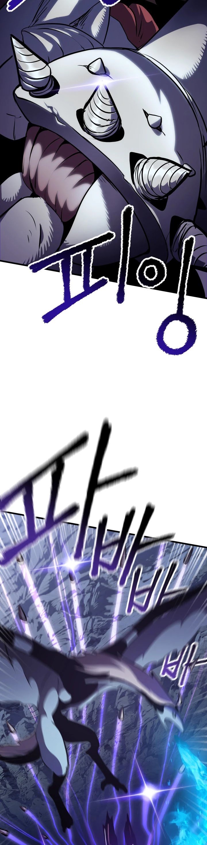 Latna Saga: Survival of a Sword King chapter 66 page 22