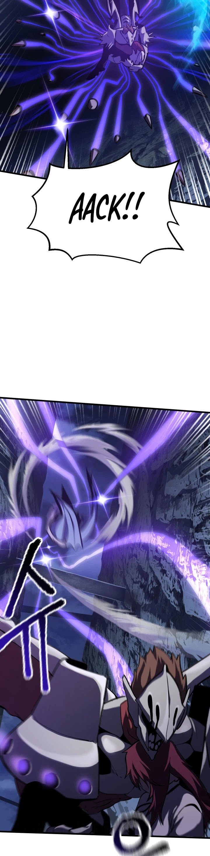 Latna Saga: Survival of a Sword King chapter 66 page 23