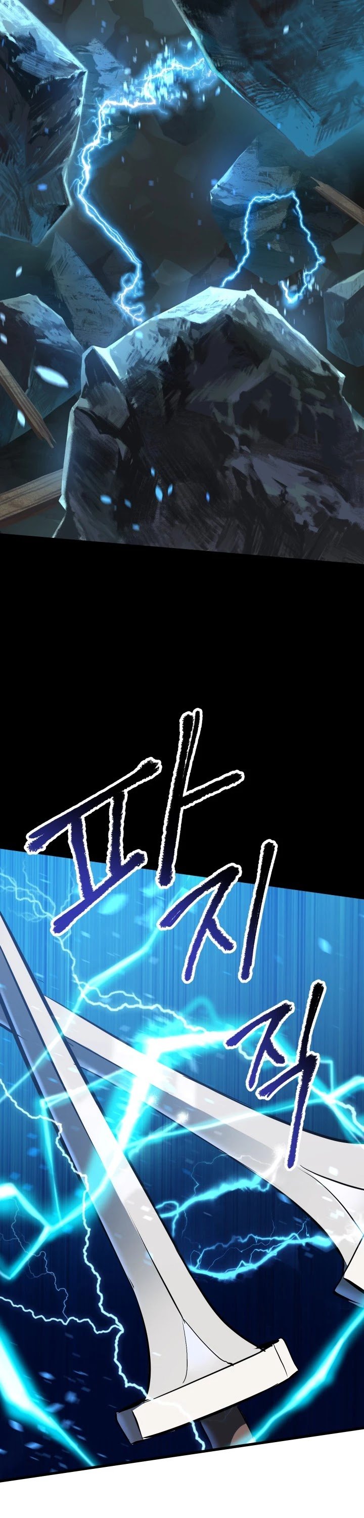 Latna Saga: Survival of a Sword King chapter 66 page 41