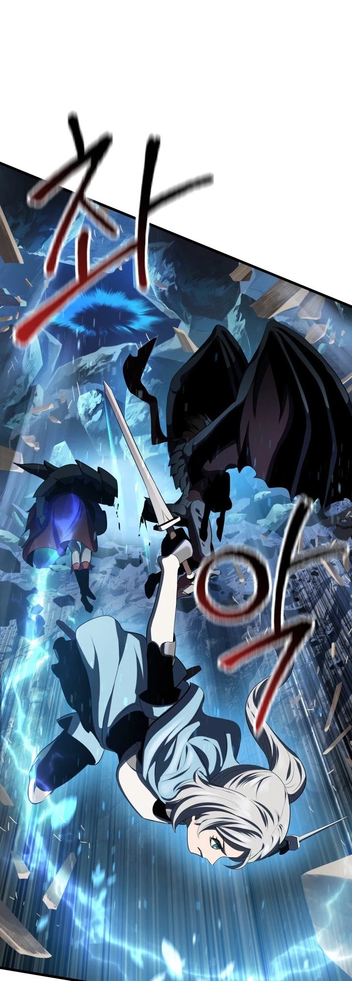 Latna Saga: Survival of a Sword King chapter 66 page 42