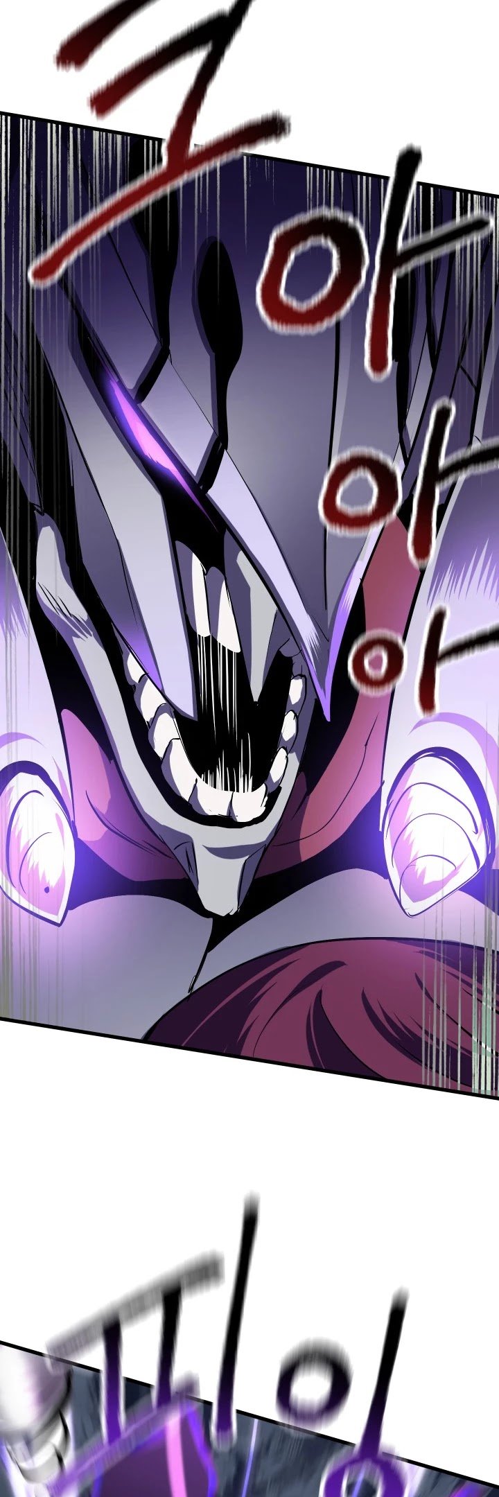 Latna Saga: Survival of a Sword King chapter 66 page 46