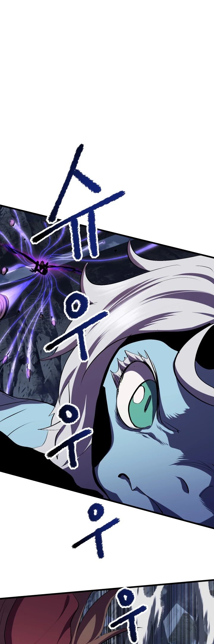 Latna Saga: Survival of a Sword King chapter 66 page 49