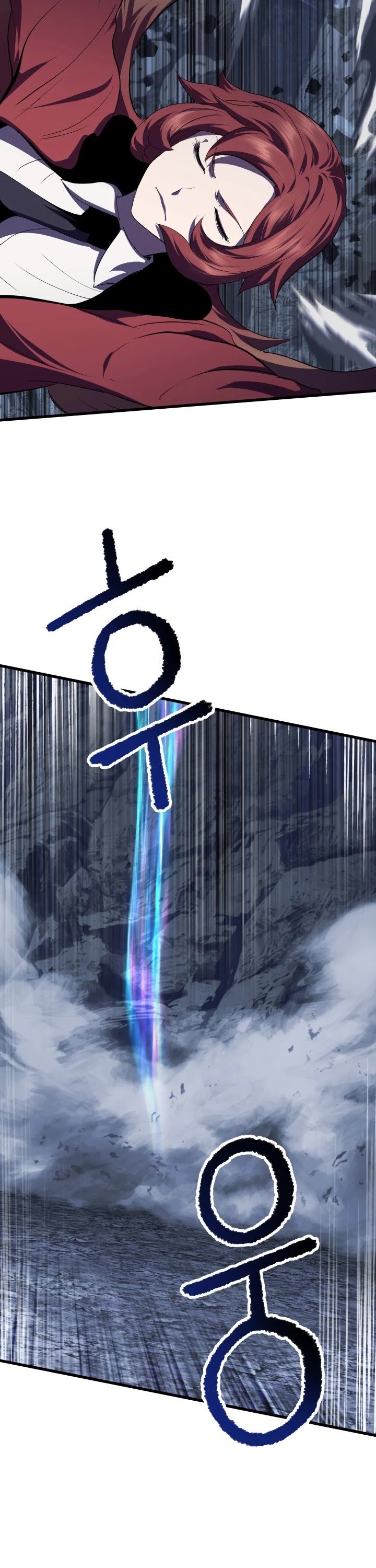 Latna Saga: Survival of a Sword King chapter 66 page 50